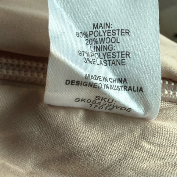 Meshki Camilla Boucle Mini Skirt - Light Taupe - Picture 3 of 8